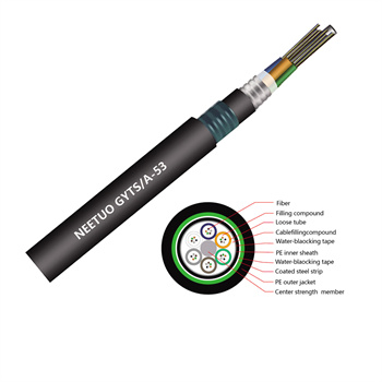 standard double jacket armored cable (GYTS/A-53)