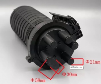 48C-144C 1in/4out heat shrinkable sealing