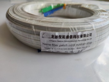 2F Outdoor Parallel Drop Cable Pigtail SC/APC+SC/UPC